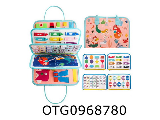 EARLY EDUCATION