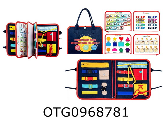 EARLY EDUCATION