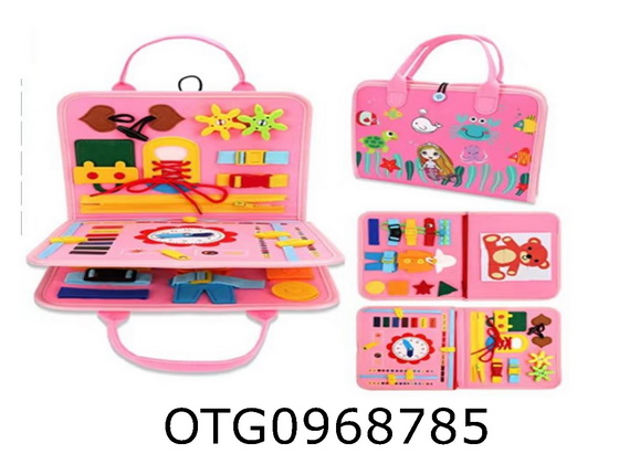 EARLY EDUCATION