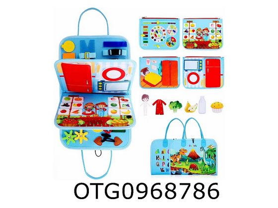 EARLY EDUCATION