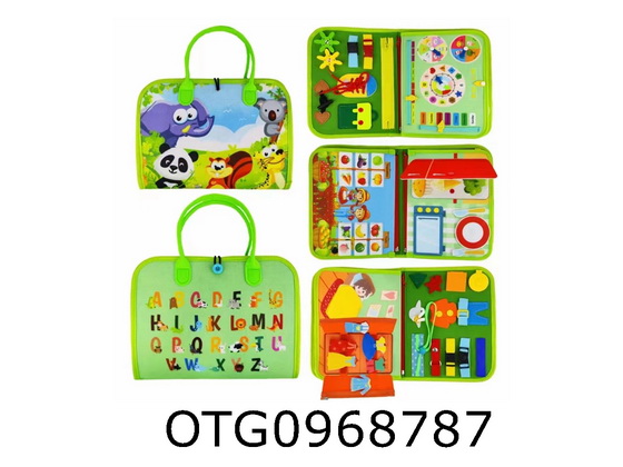 EARLY EDUCATION