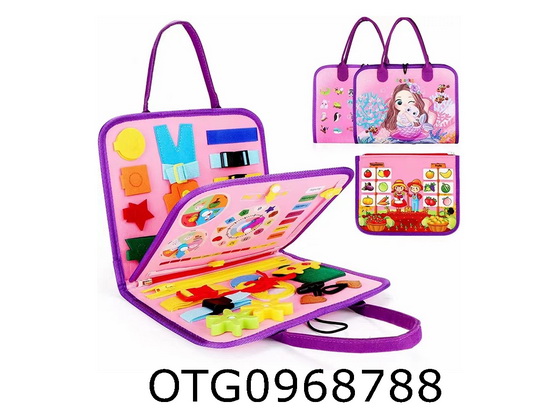 EARLY EDUCATION