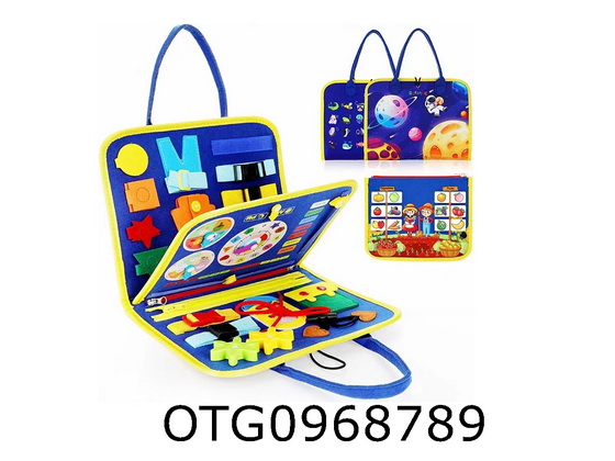 EARLY EDUCATION