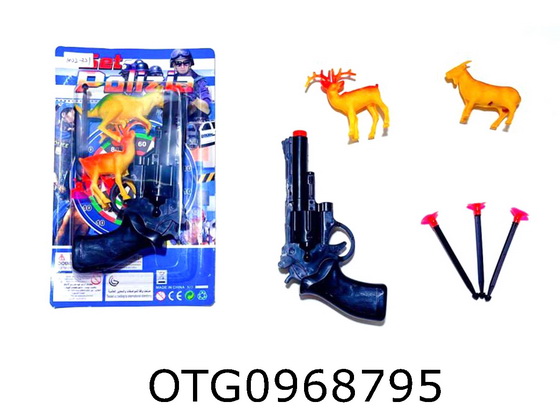 POLICE SET