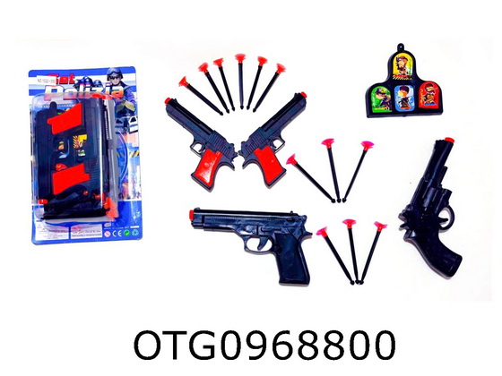POLICE SET