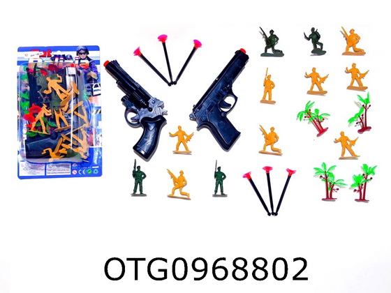 POLICE SET