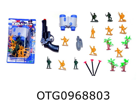 POLICE SET