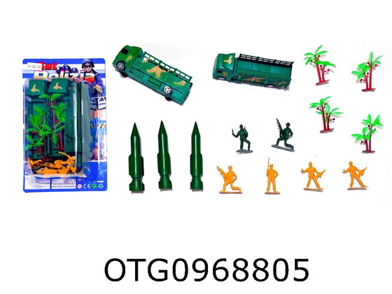 MILITARY SET