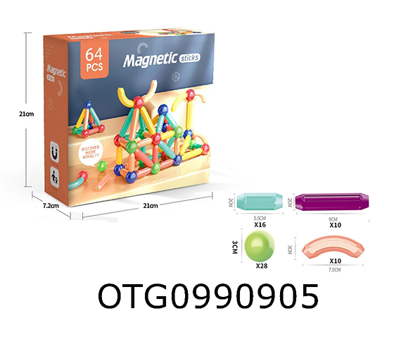 MAGNETIC ROD