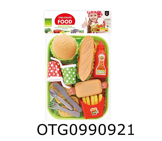 KITCHEN SET
