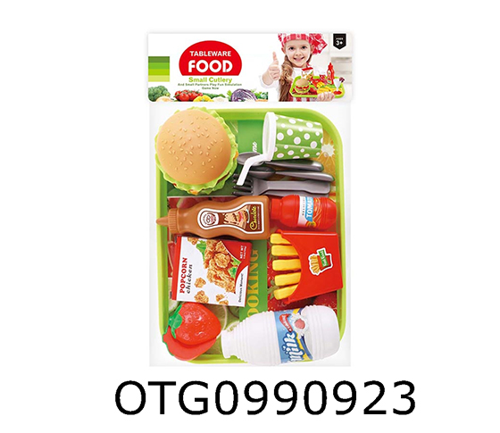 KITCHEN SET