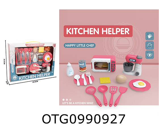 KITCHEN SET