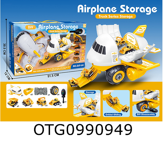 DISASSEMBLE AND ASSEMBLE PLANE