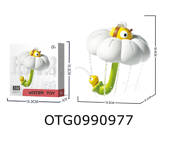 BEE UMBRELLA