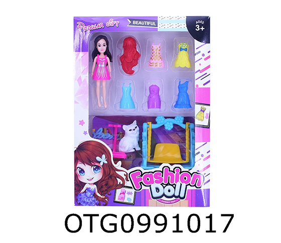 DRESS UP SET