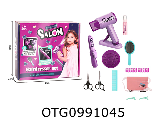 HAIR SALON SET