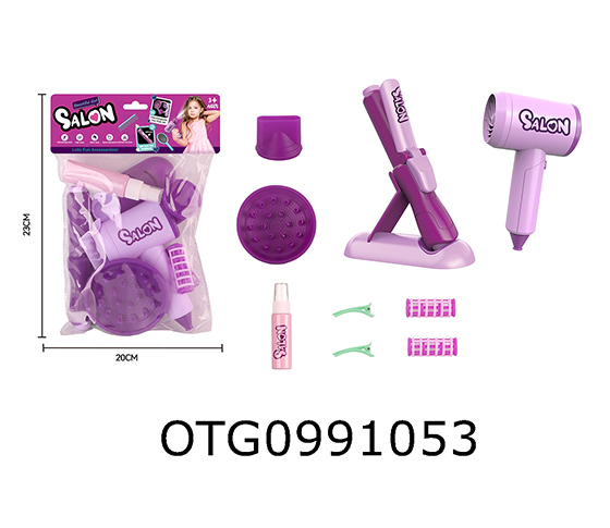 HAIR SALON SET
