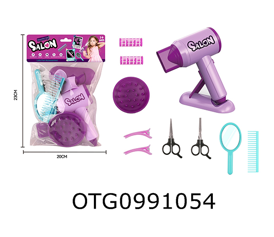HAIR SALON SET