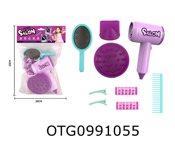 HAIR SALON SET
