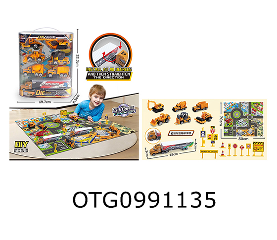 FREE WHEEL CAR