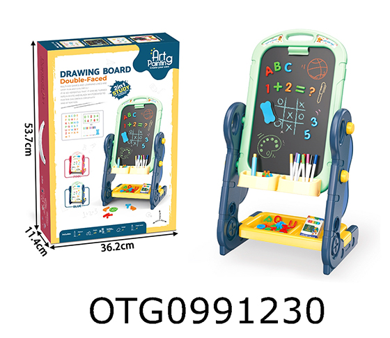 DRAWING BOARD