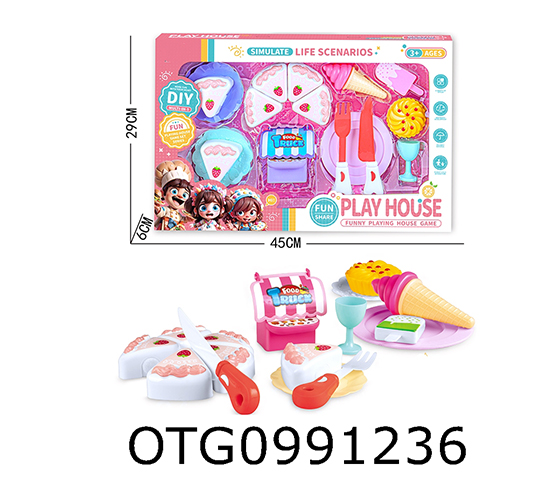 CAKE SET
