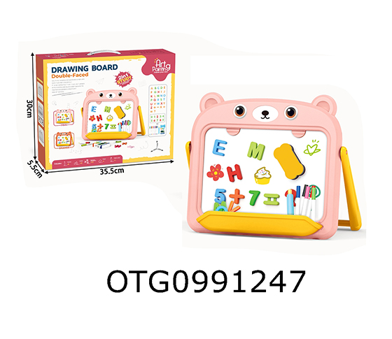 DRAWING BOARD