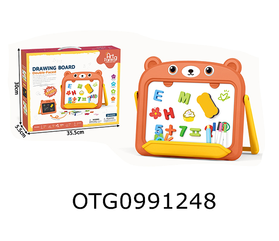 DRAWING BOARD