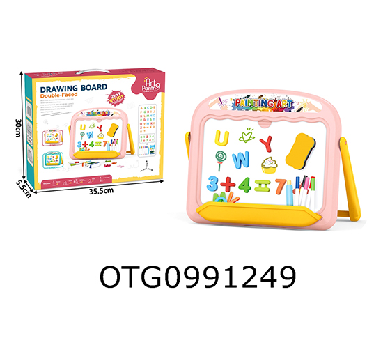 DRAWING BOARD