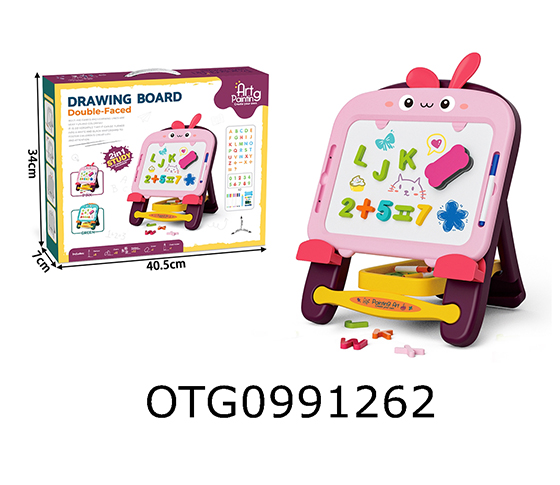 DRAWING BOARD