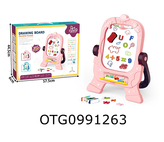 DRAWING BOARD