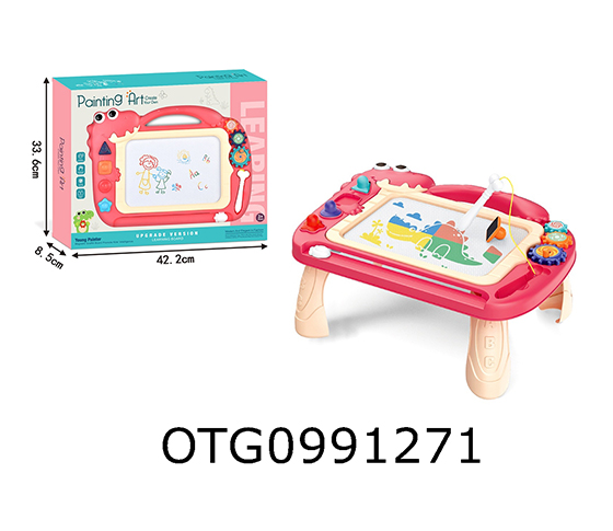 DRAWING BOARD