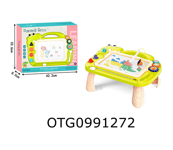 DRAWING BOARD