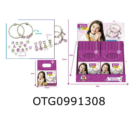 JEWELLERY SETS