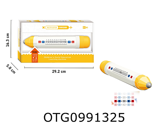 LEARNING PEN