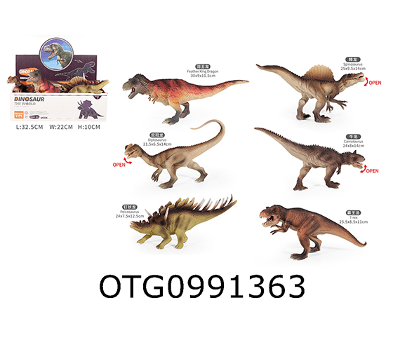 DINOSAUR 