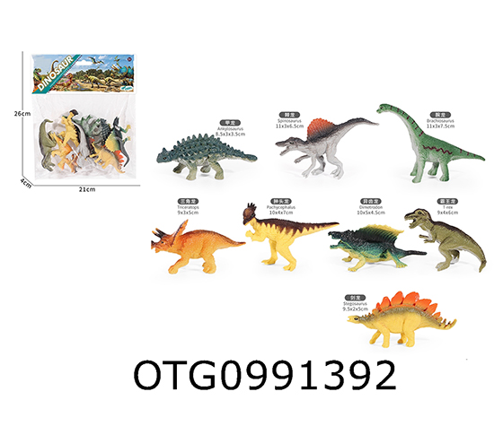 DINOSAUR