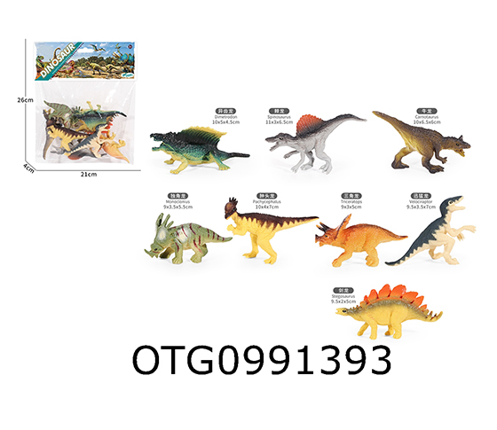 DINOSAUR