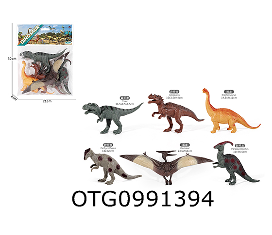 DINOSAUR