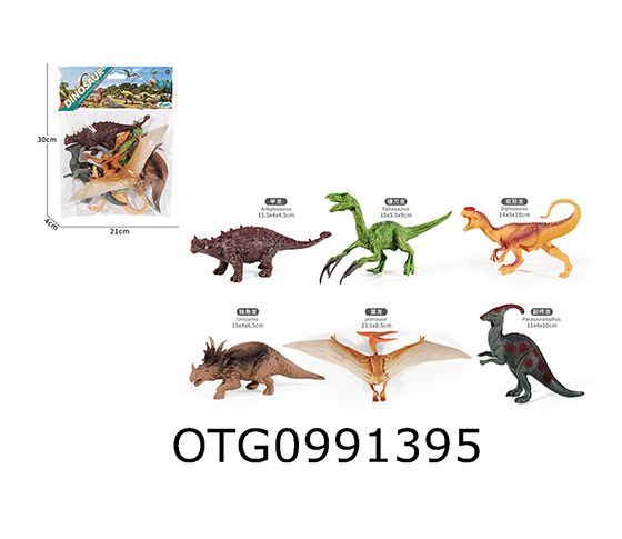 DINOSAUR