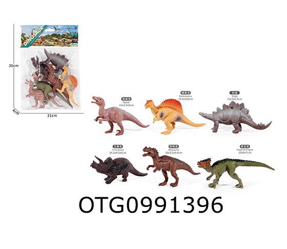 DINOSAUR