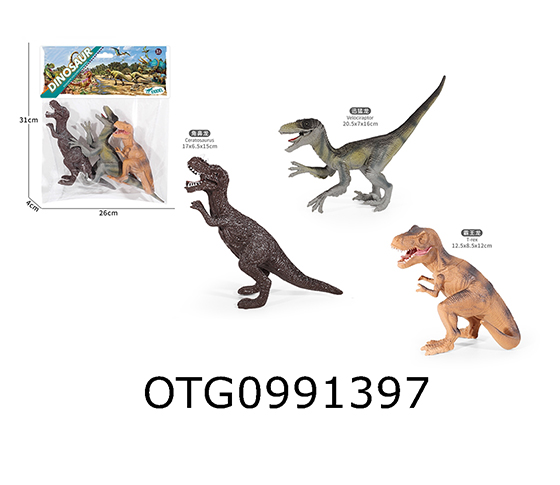 DINOSAUR