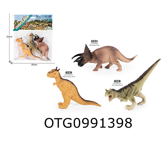 DINOSAUR