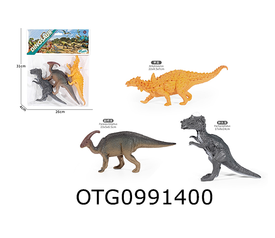 DINOSAUR