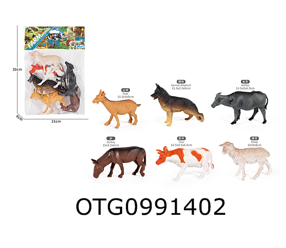 ANIMAL 