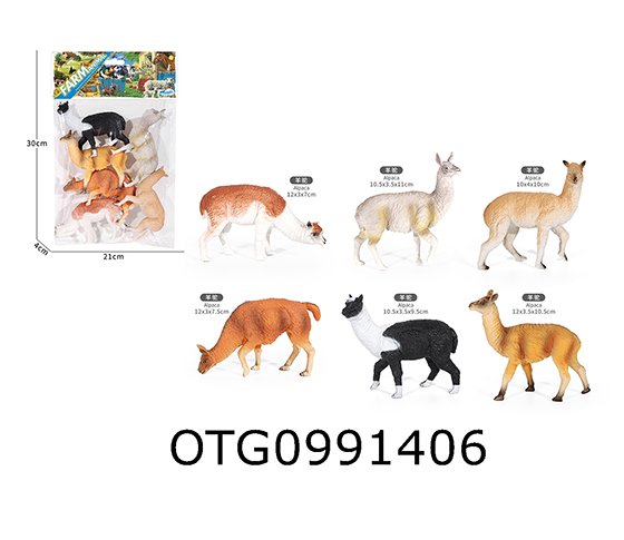 ANIMAL 