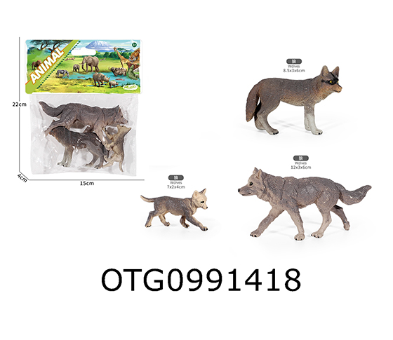 ANIMAL 