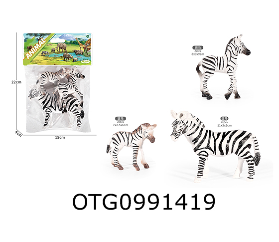 ANIMAL 