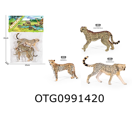 ANIMAL 