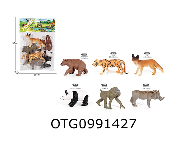 ANIMAL 